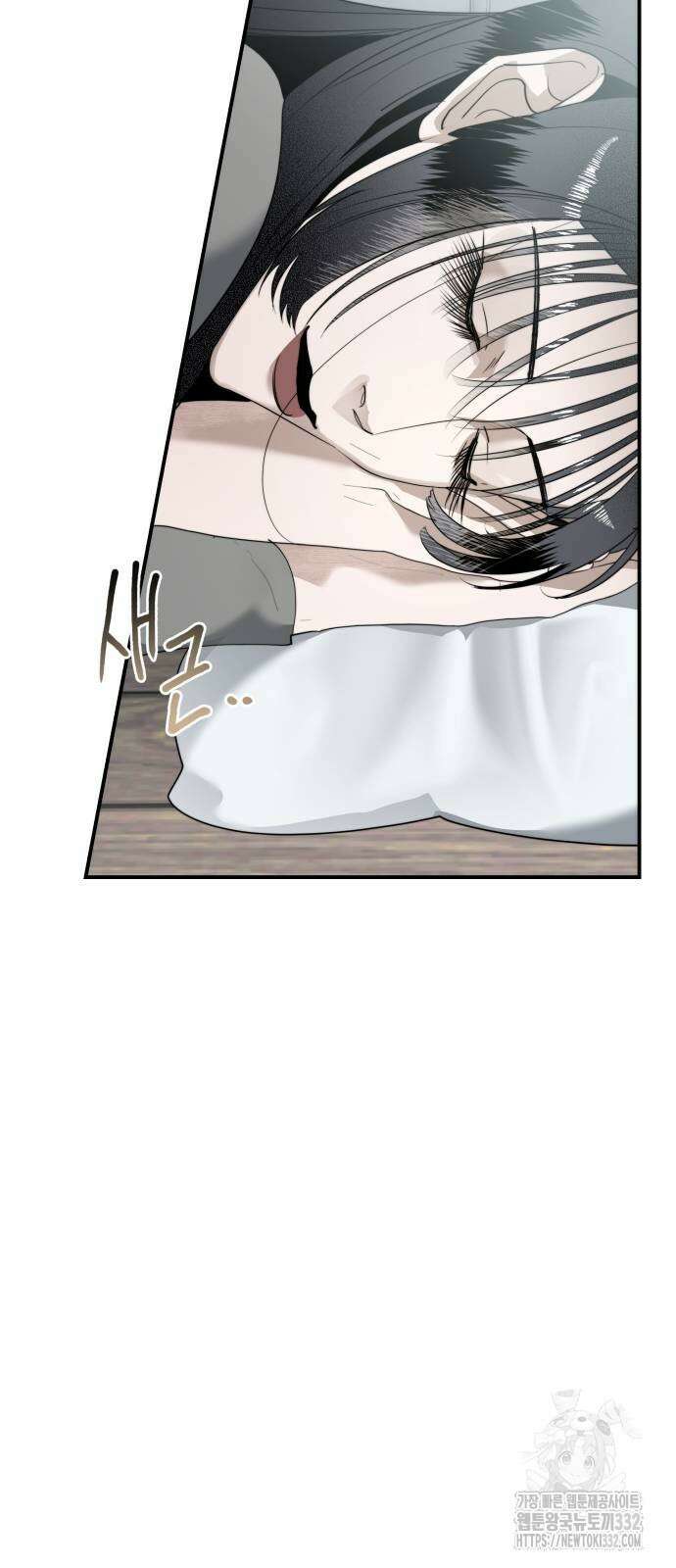 기자매 4화 6