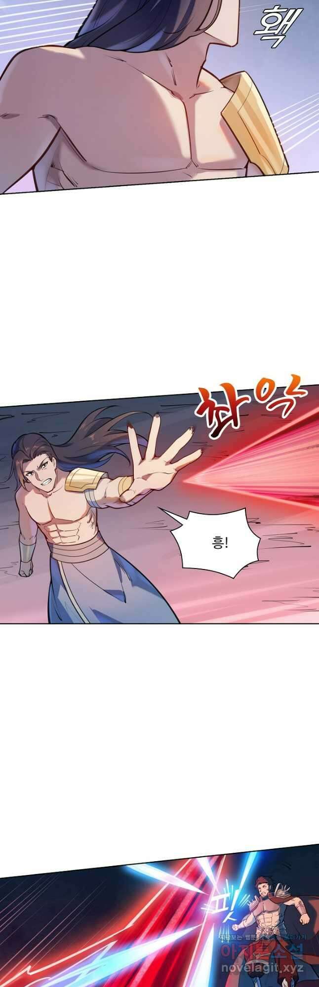 백련성신 1147화 19
