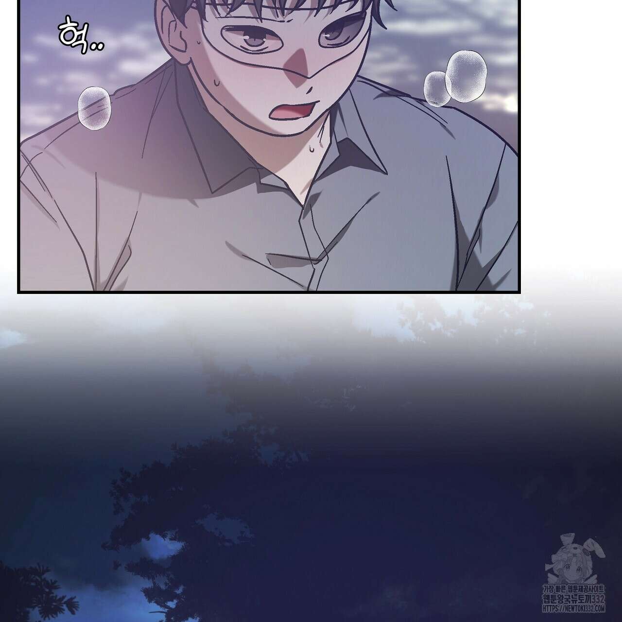 힐러 22화 7