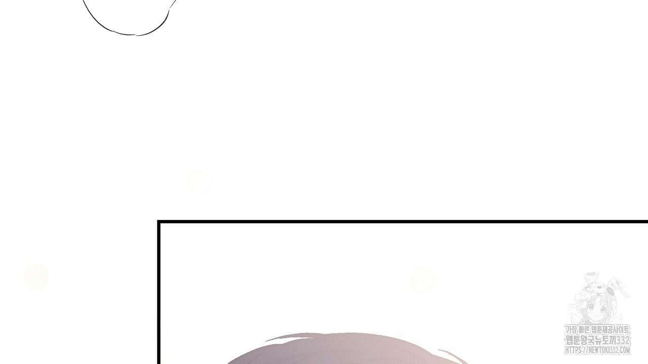 힐러 22화 14