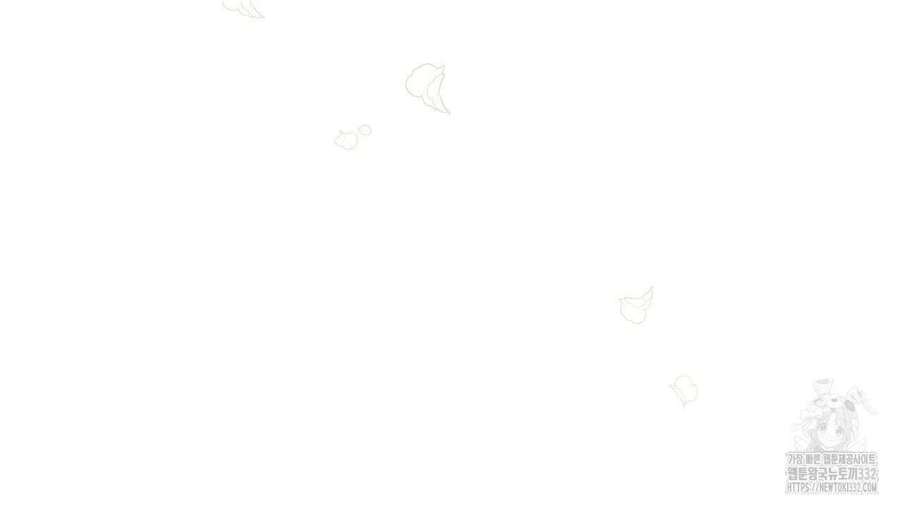 힐러 22화 20