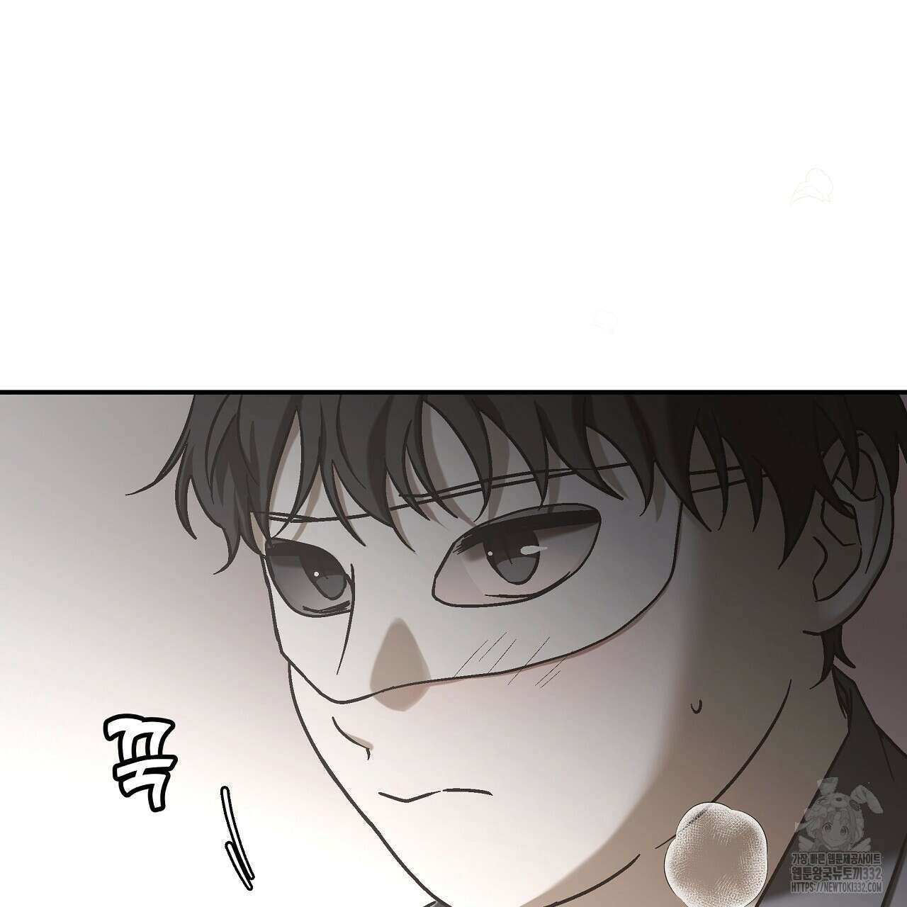 힐러 22화 21
