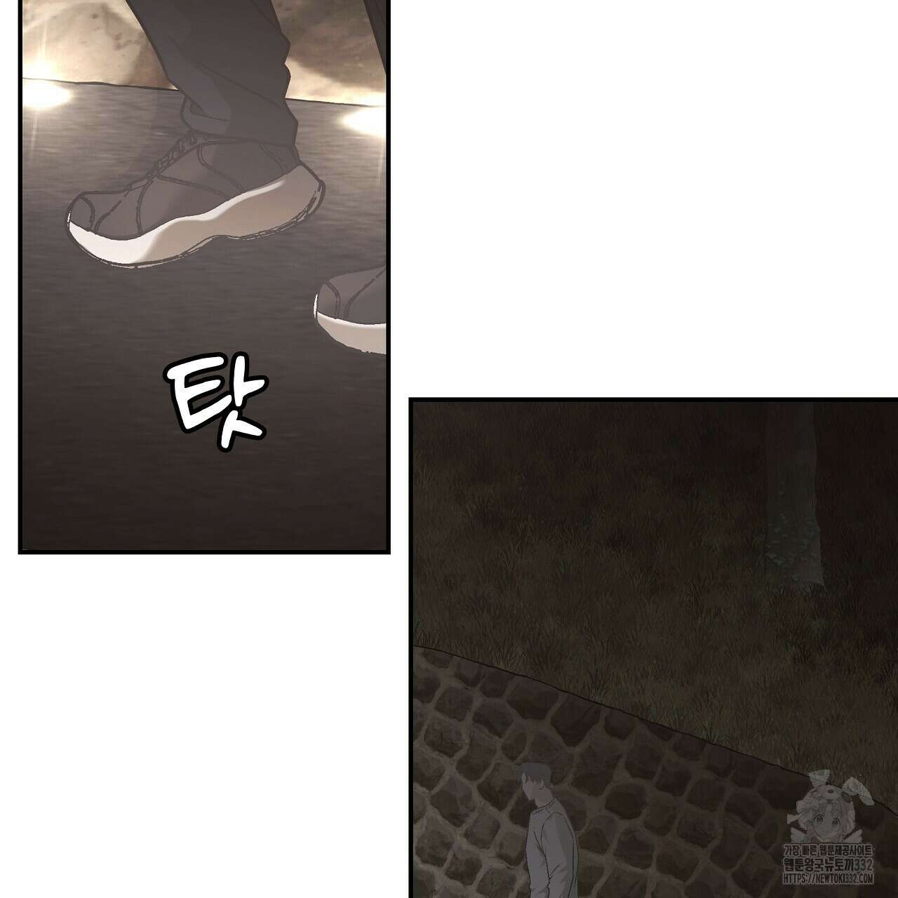 힐러 22화 23