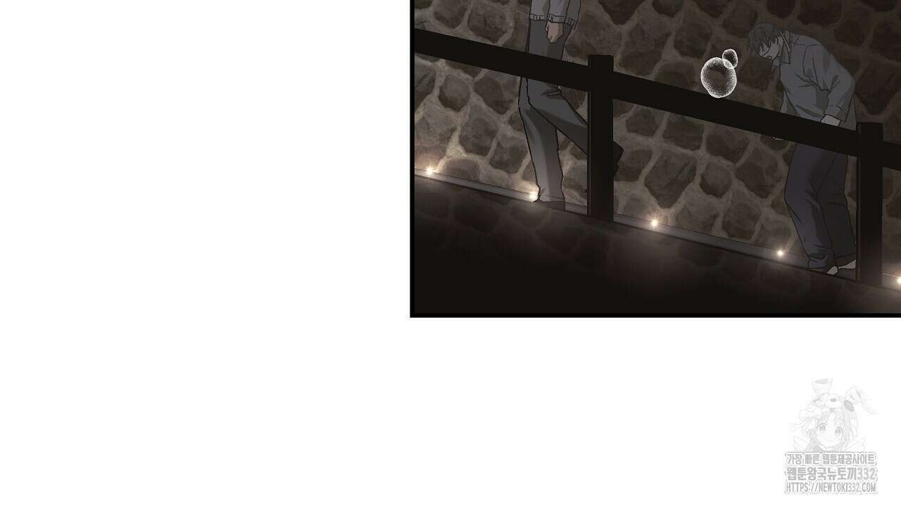 힐러 22화 24
