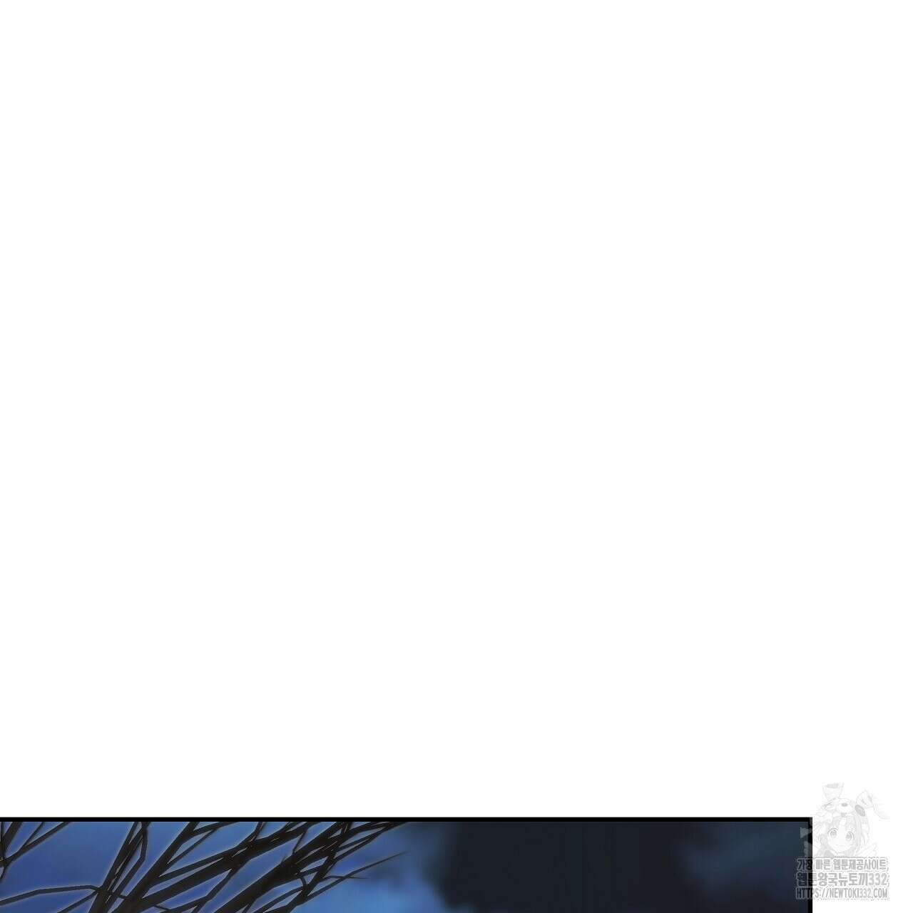 힐러 22화 25