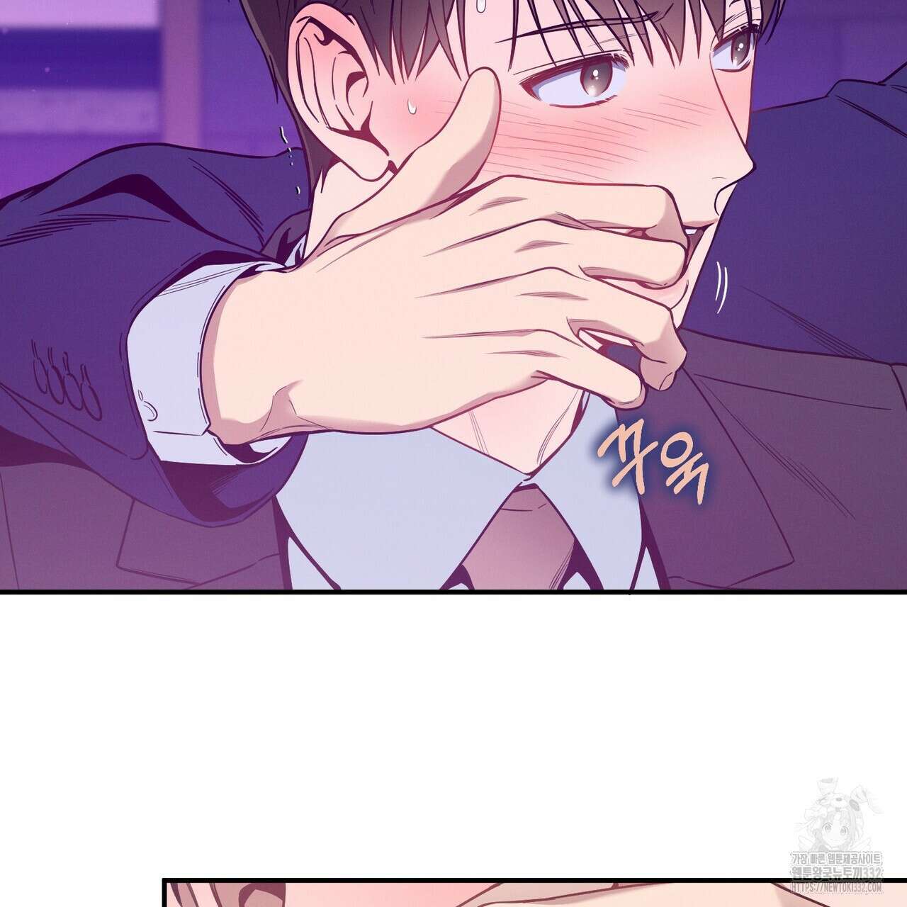 노 모럴(No Moral) 75화 3