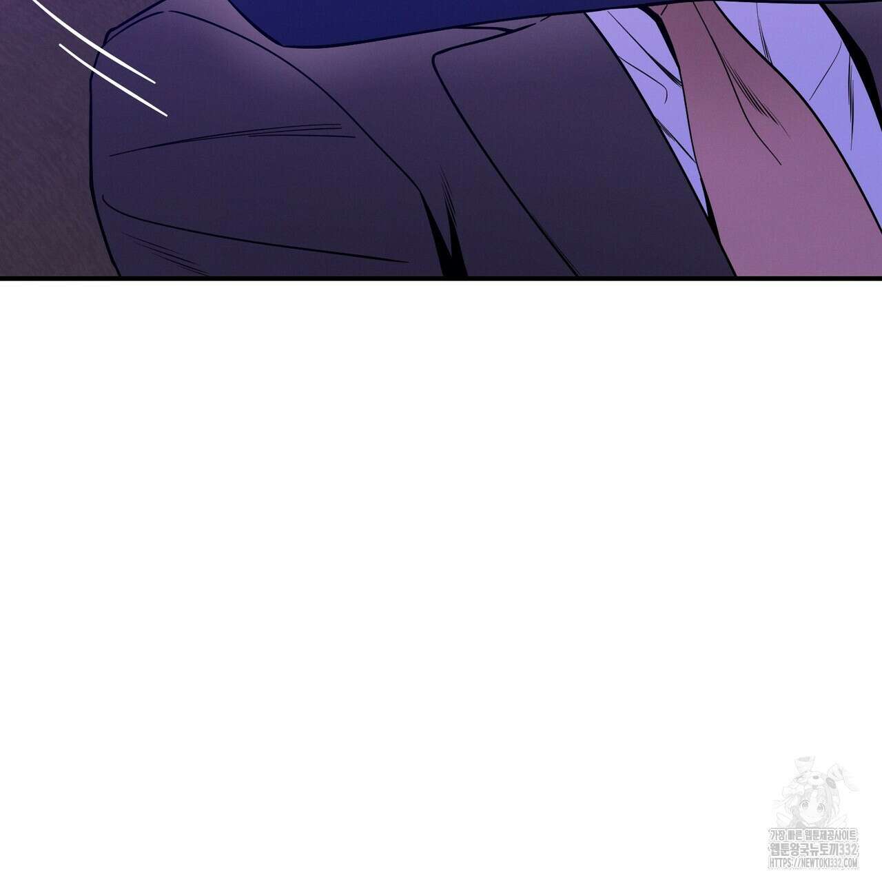 노 모럴(No Moral) 75화 21