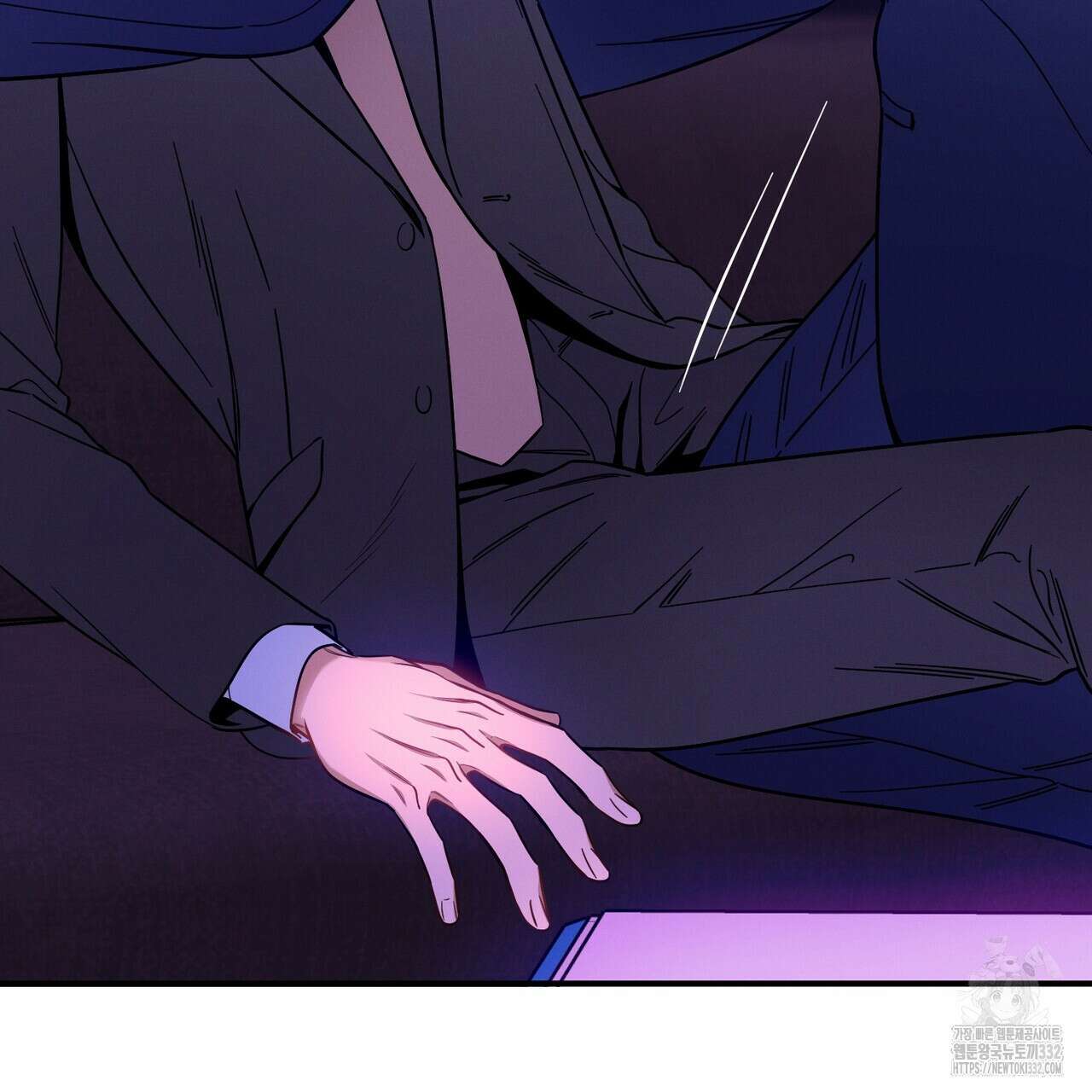 노 모럴(No Moral) 75화 23