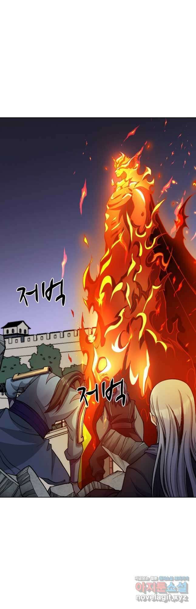무도독존 422화 2