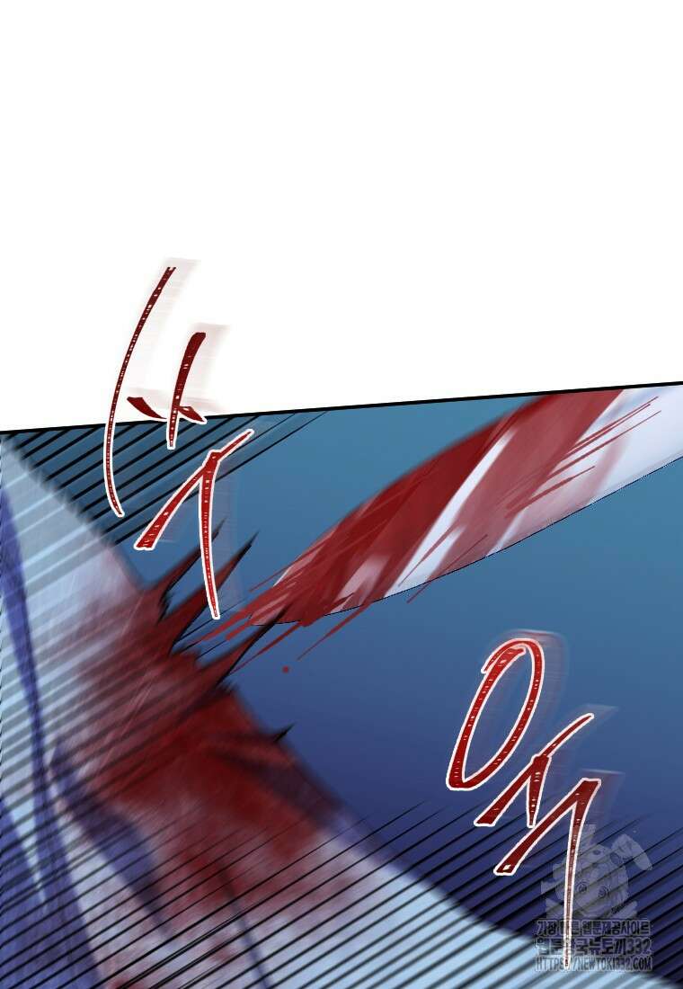 완벽한 그를 피하는 이유 40화 7
