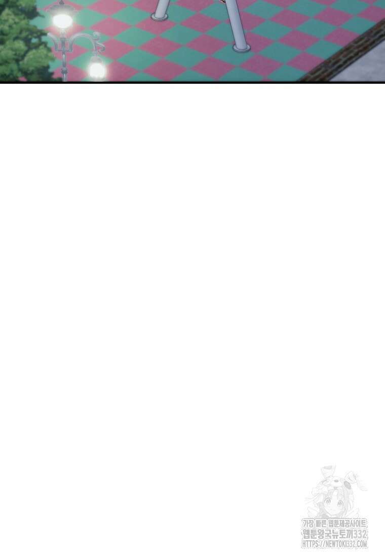 향단뎐 1화 3
