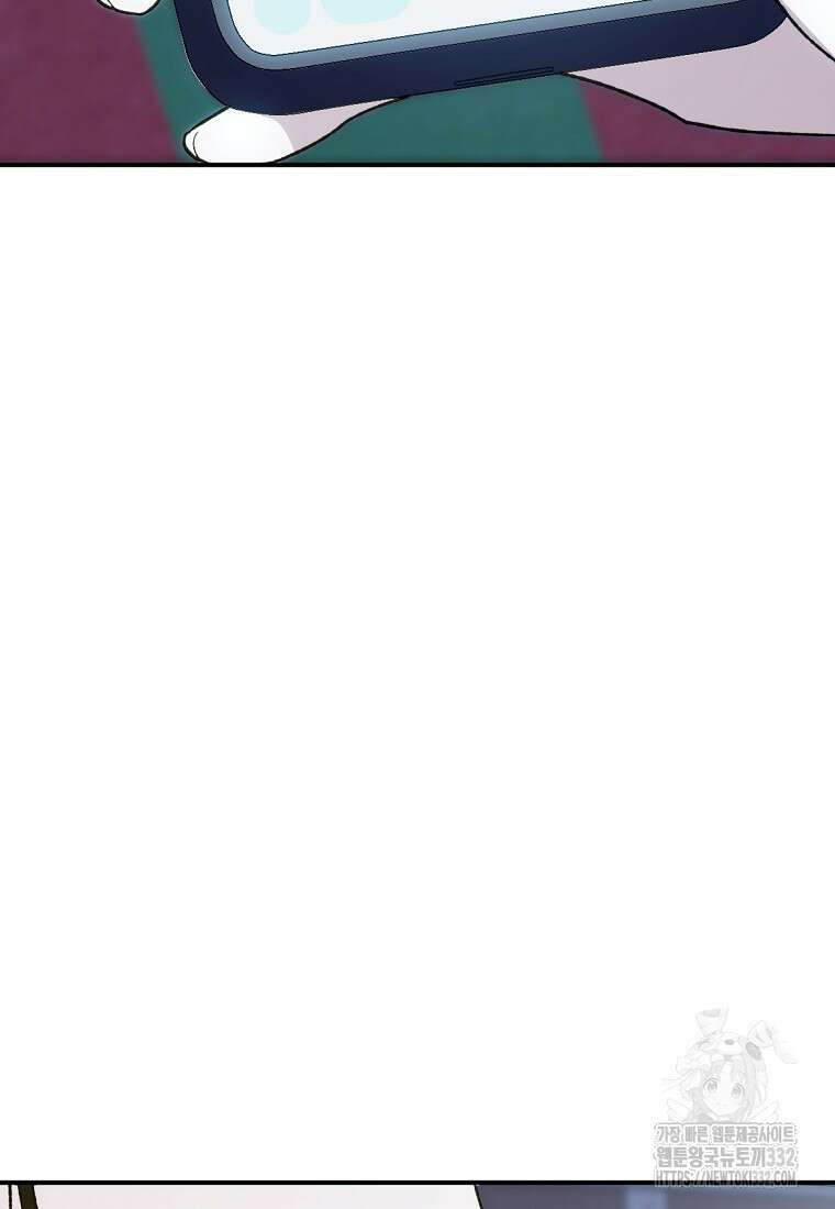 향단뎐 1화 5