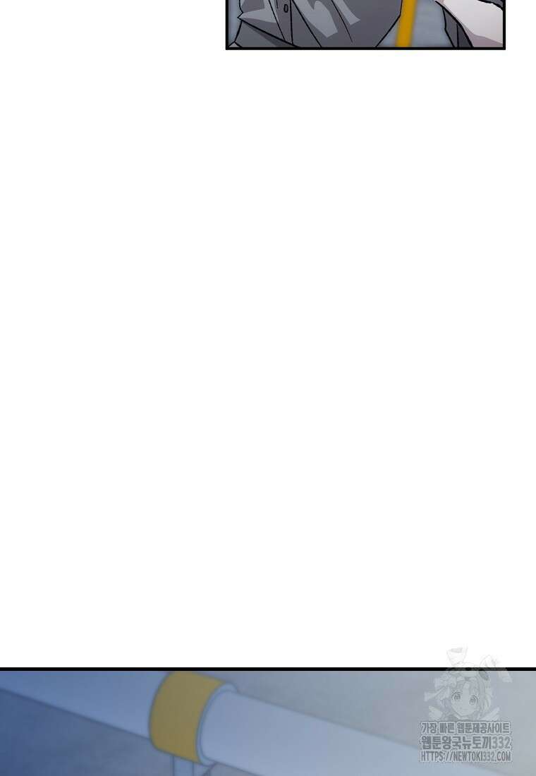 향단뎐 1화 18
