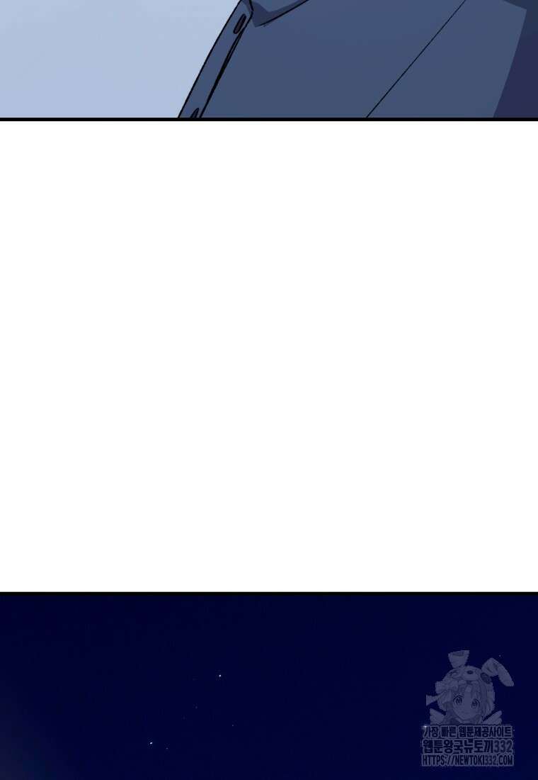 향단뎐 1화 22