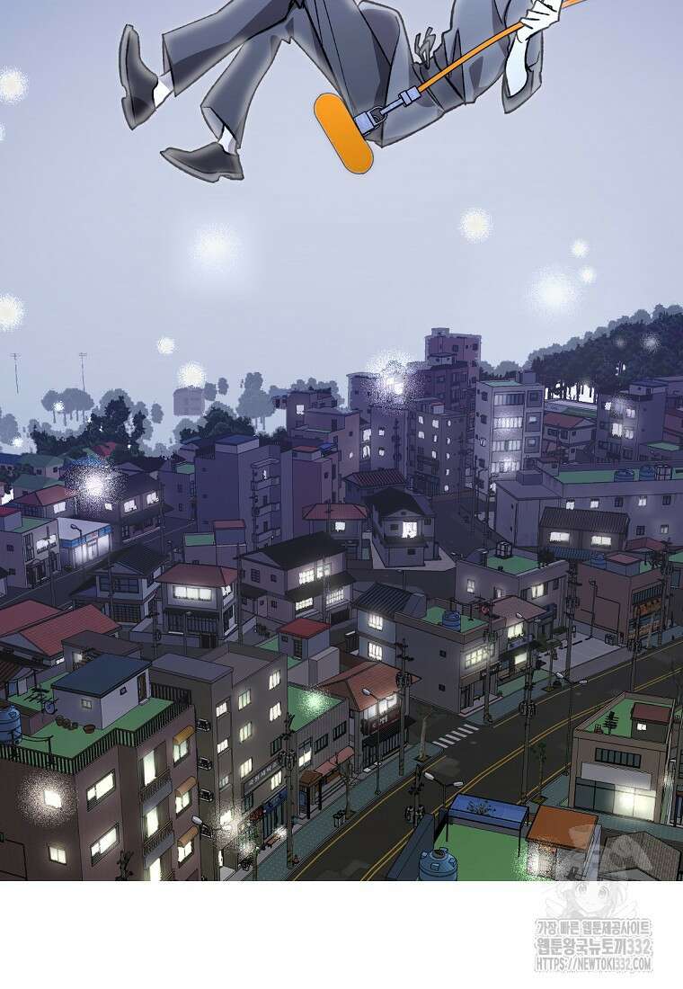 향단뎐 1화 35