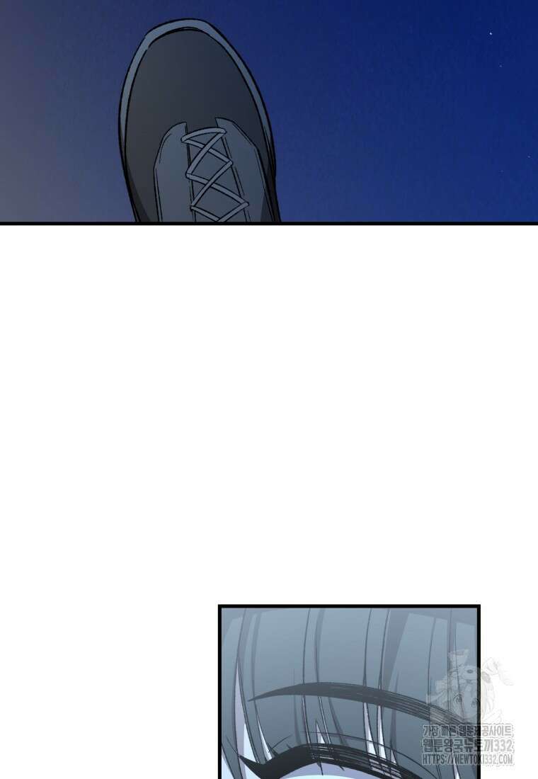 향단뎐 1화 37