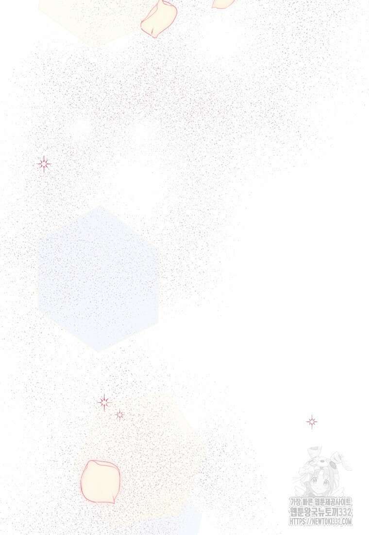 향단뎐 1화 49