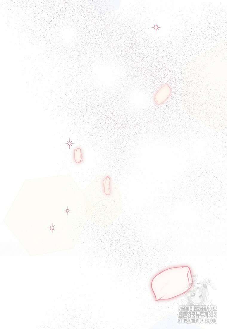 향단뎐 1화 50