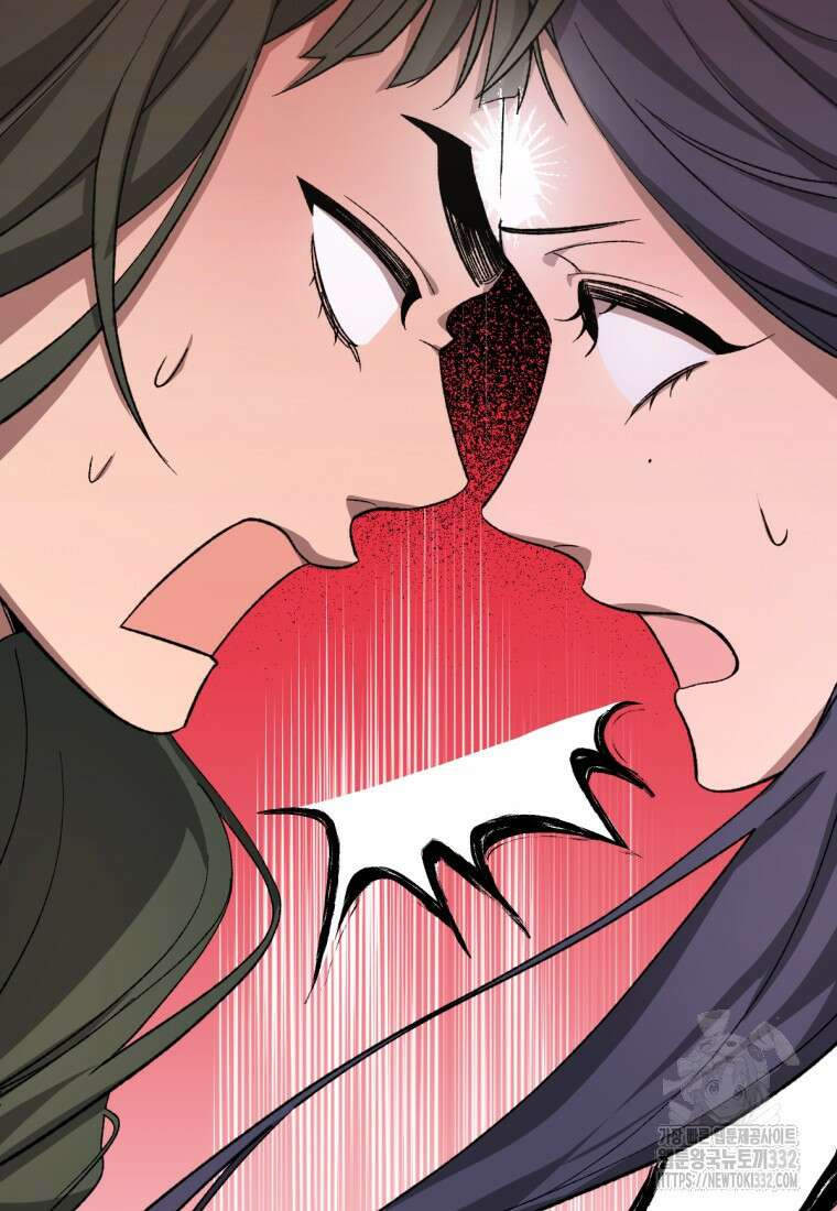향단뎐 1화 72