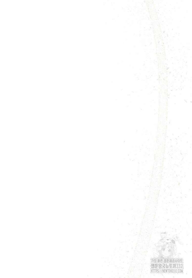 향단뎐 1화 90