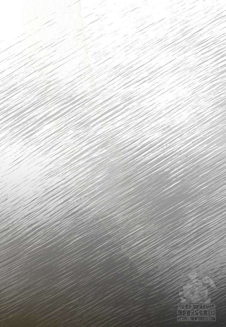 향단뎐 1화 92