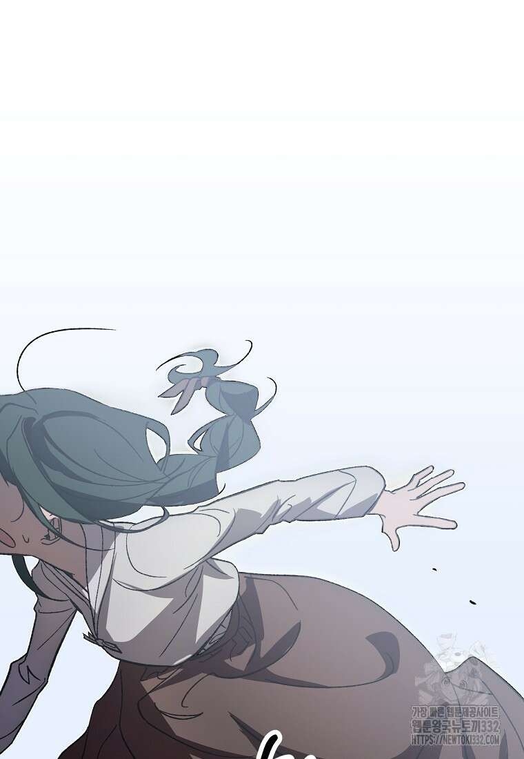향단뎐 1화 163