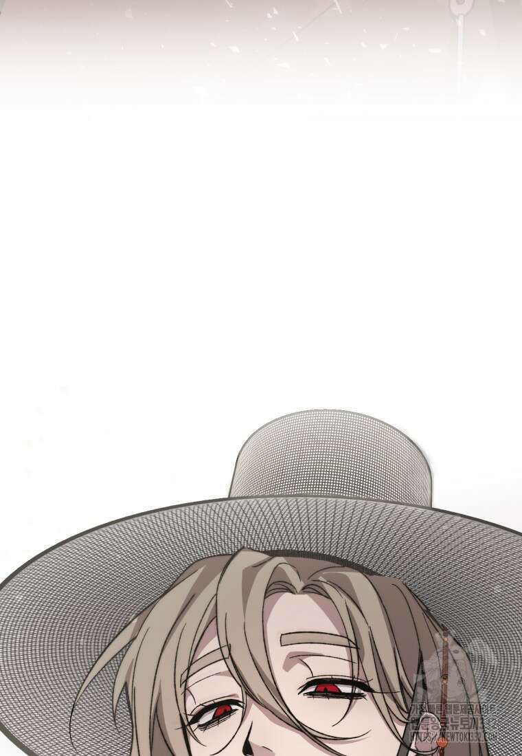 향단뎐 1화 176