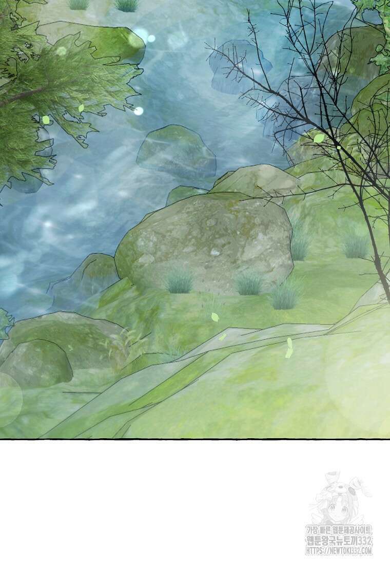 향단뎐 5화 4