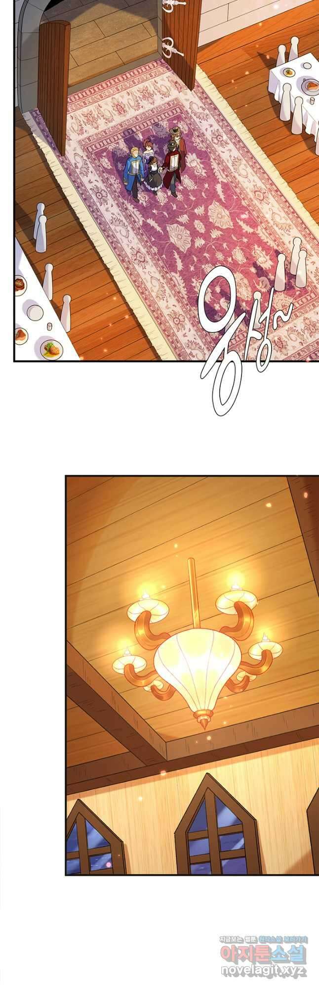 생존 마스터가 되었다 281화 5