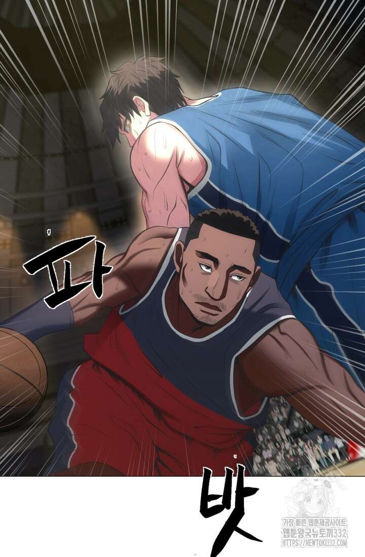Y13 32화 9