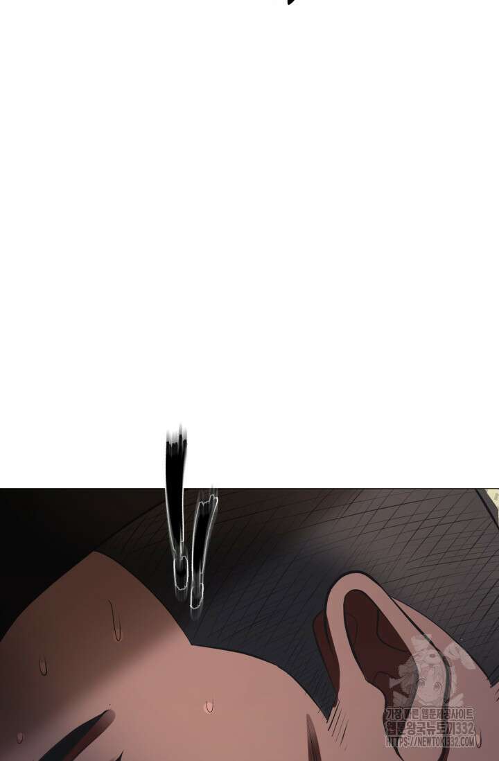 Y13 32화 10