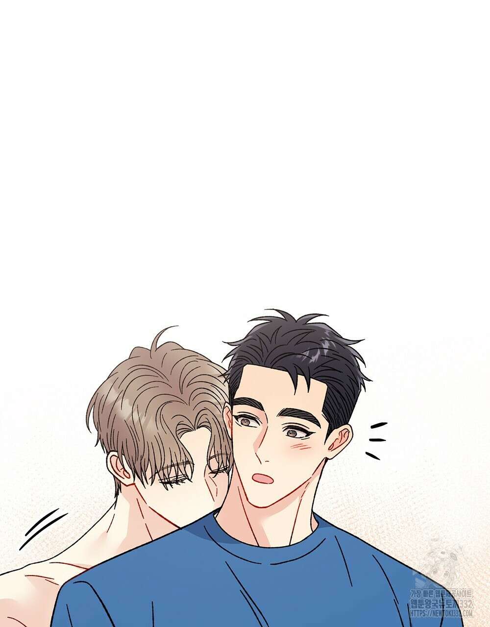 제 타입 아닌데요? 34화 22