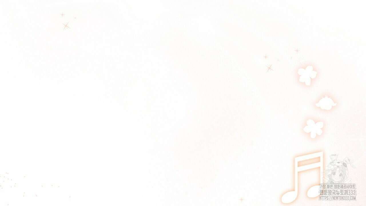솔로 포 투 52화 22