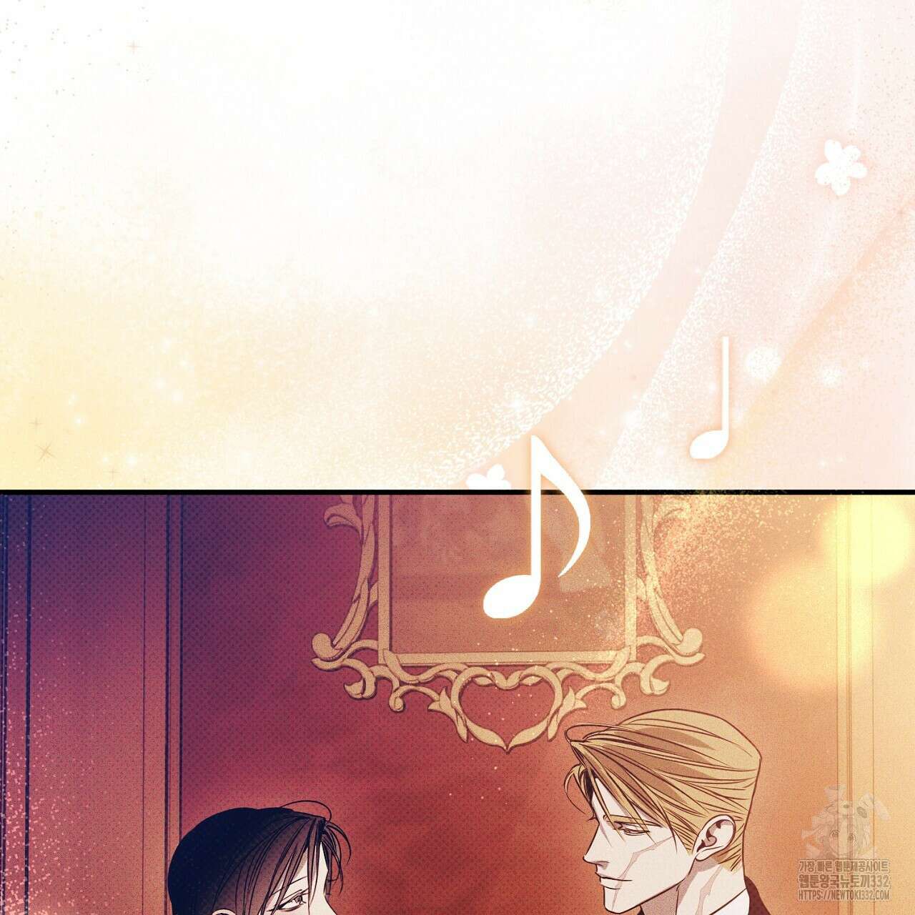 솔로 포 투 52화 23