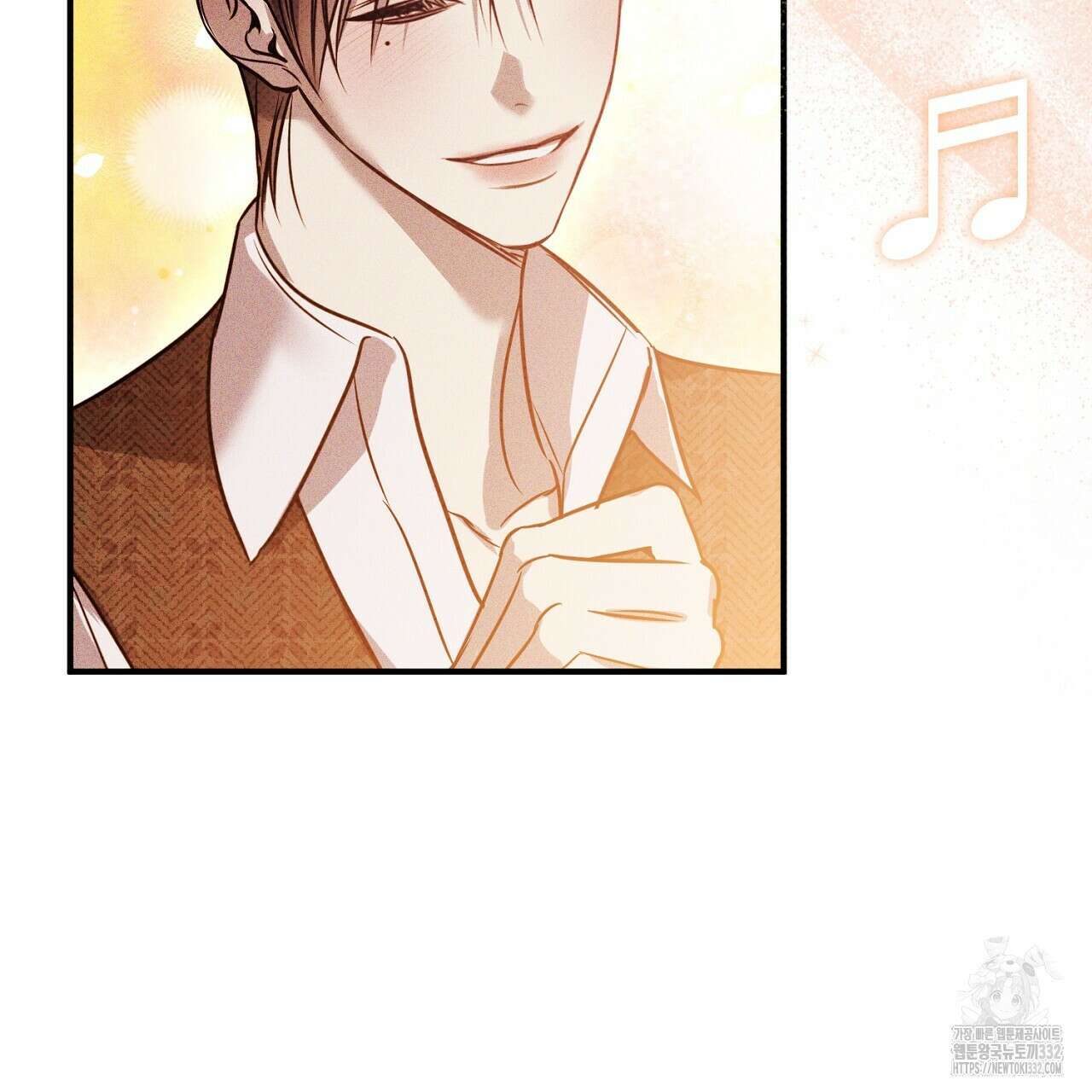 솔로 포 투 52화 27