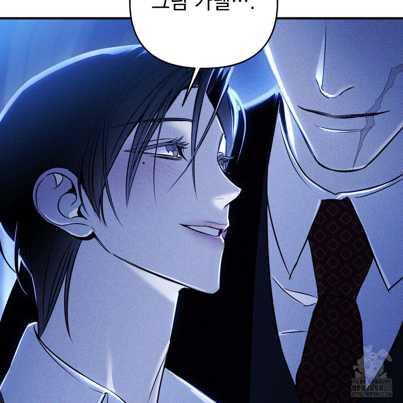 솔로 포 투 52화 51