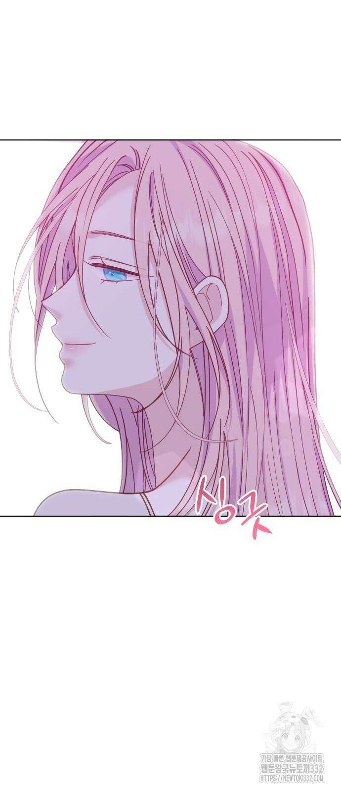 죽거나 혹은 사랑에 빠지거나 19화 10