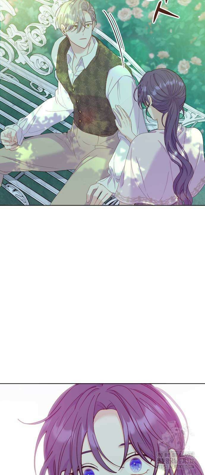 죽거나 혹은 사랑에 빠지거나 19화 19