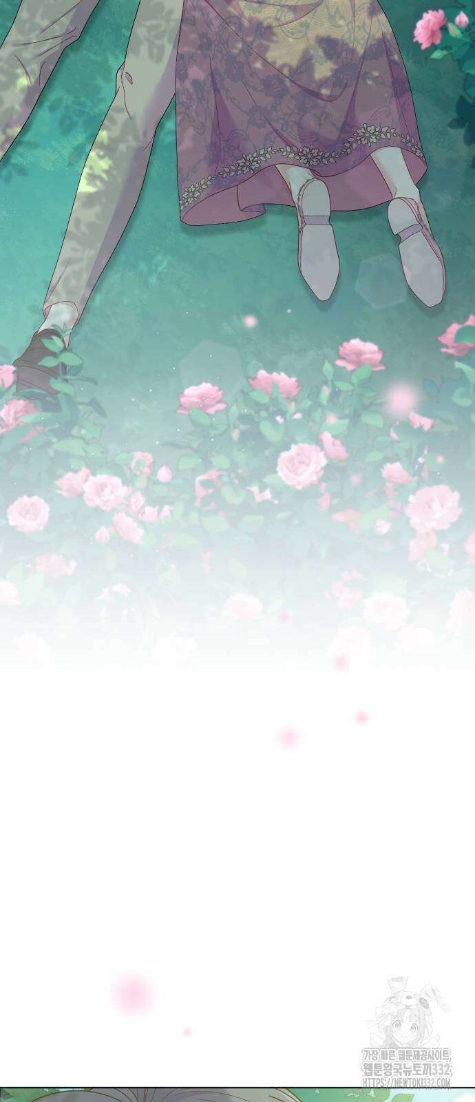 죽거나 혹은 사랑에 빠지거나 19화 28