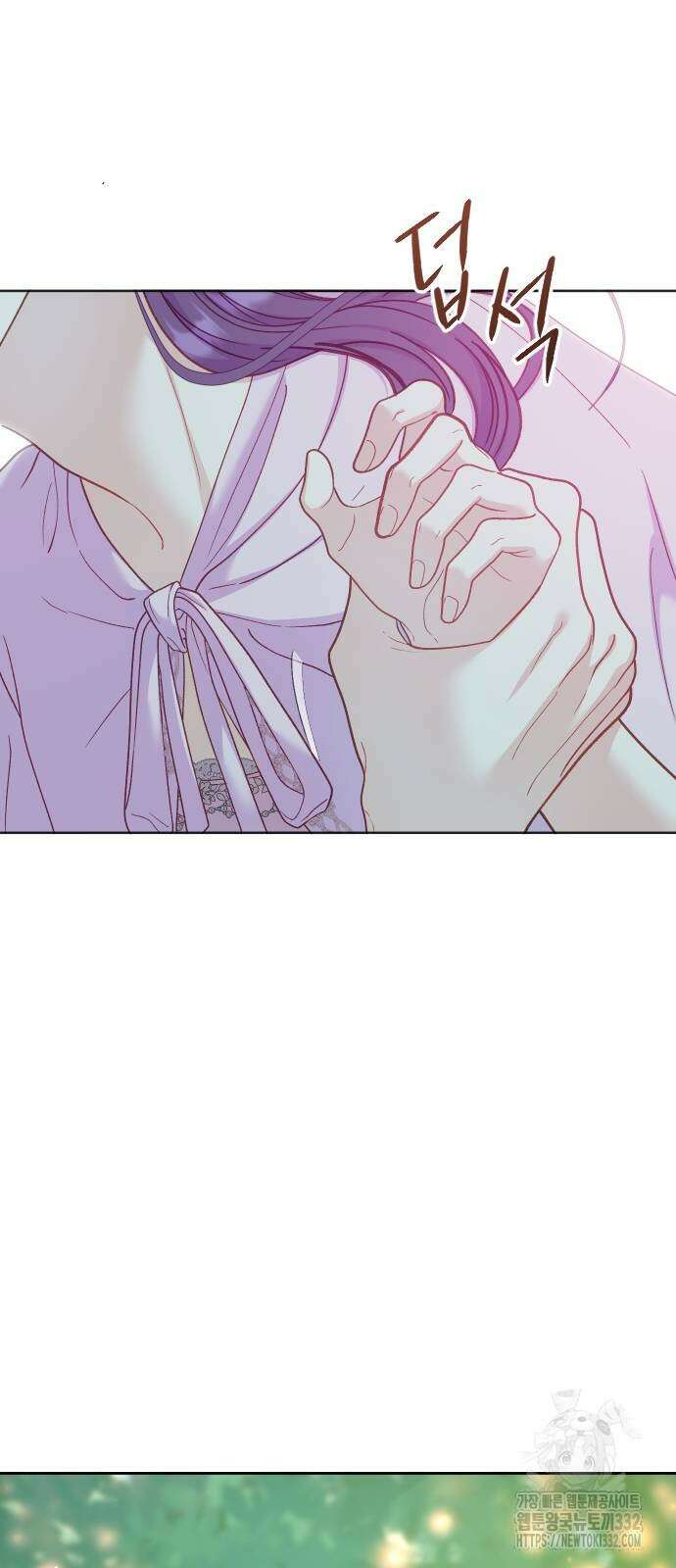 죽거나 혹은 사랑에 빠지거나 19화 39