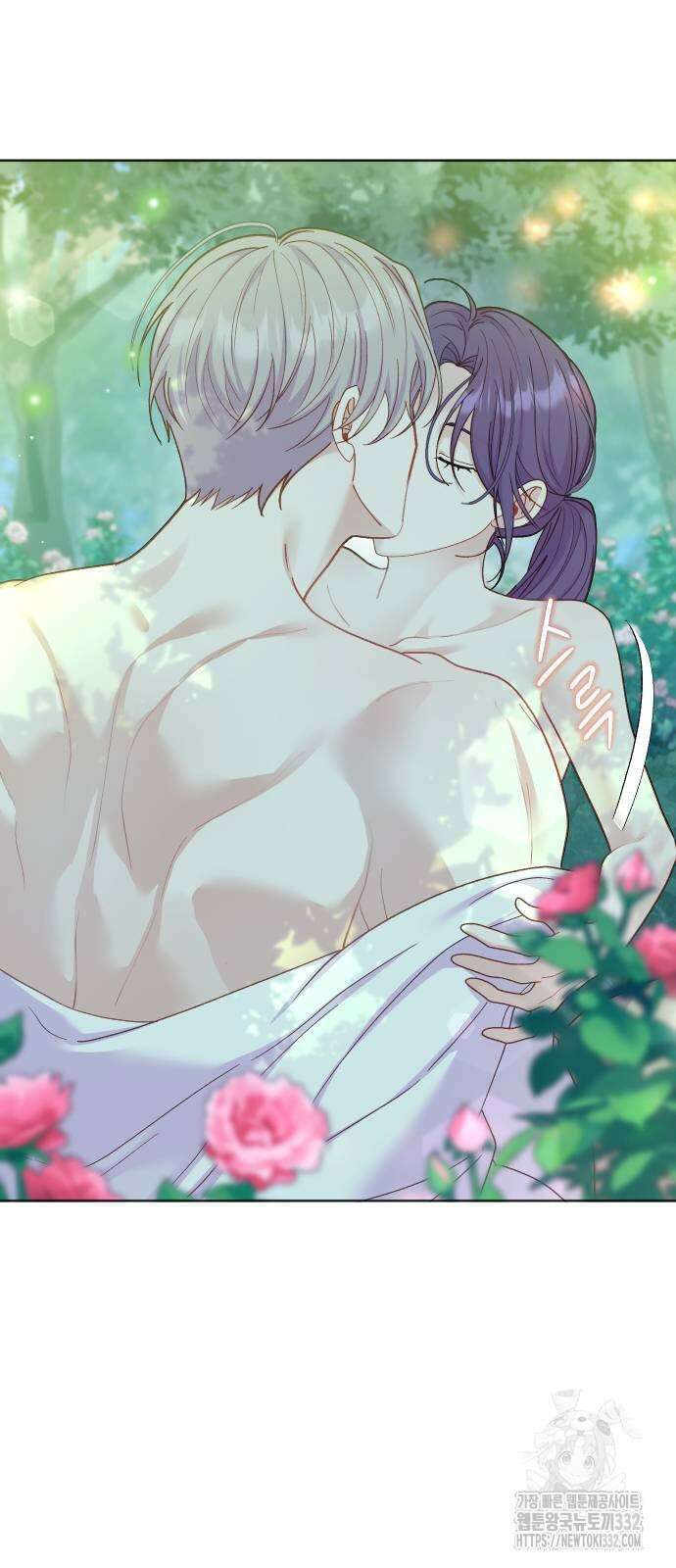 죽거나 혹은 사랑에 빠지거나 19화 48