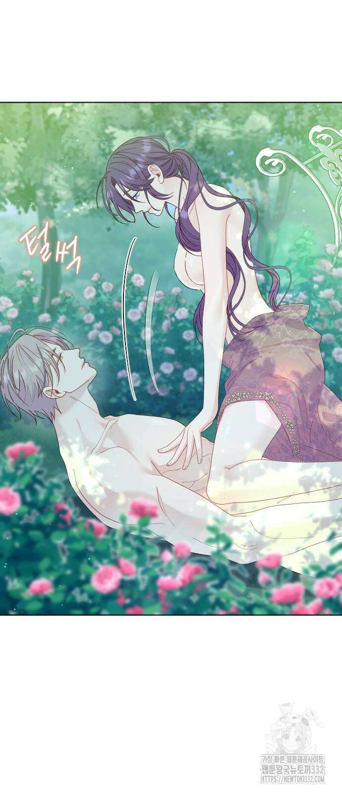 죽거나 혹은 사랑에 빠지거나 19화 49