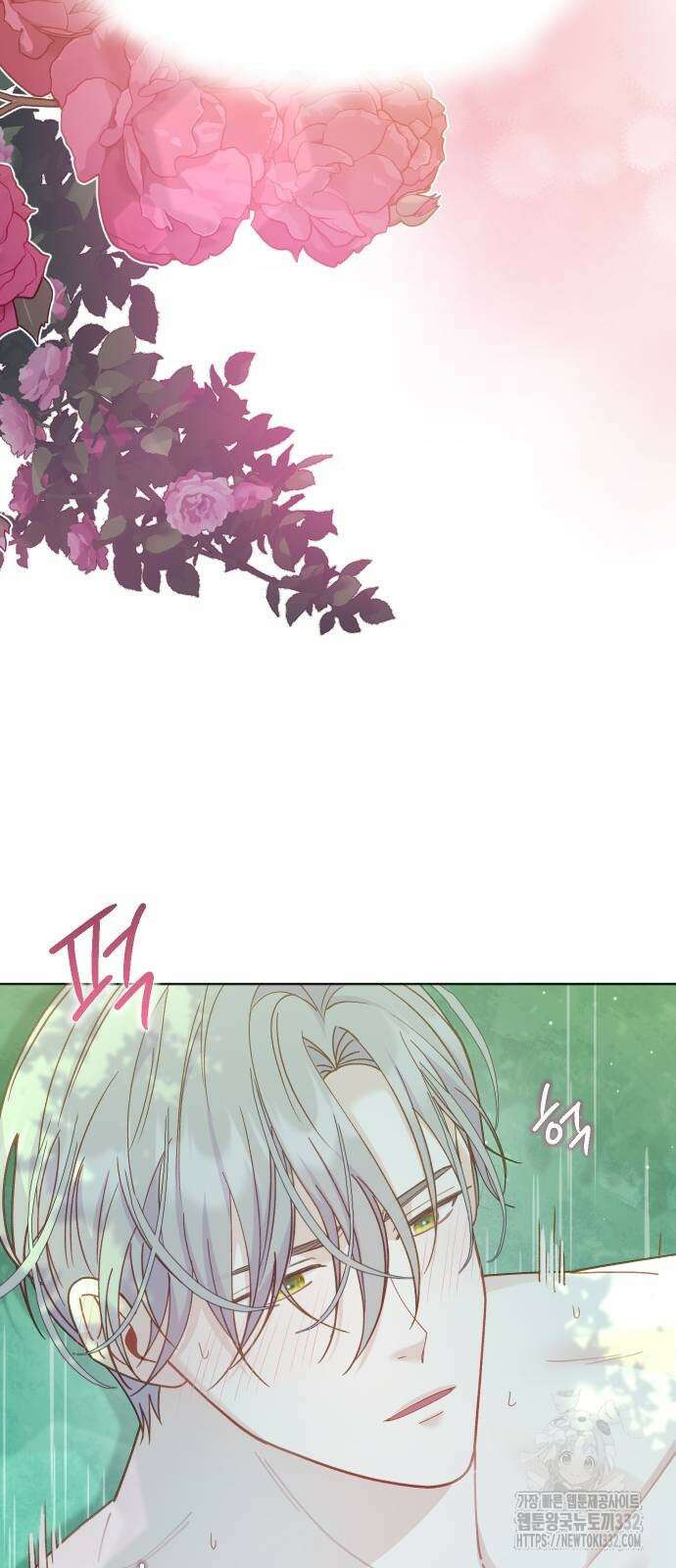 죽거나 혹은 사랑에 빠지거나 19화 60