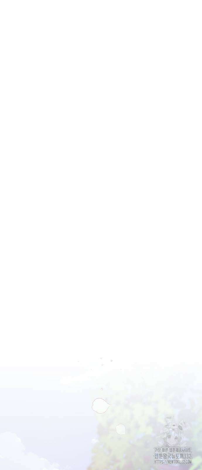 죽거나 혹은 사랑에 빠지거나 19화 69