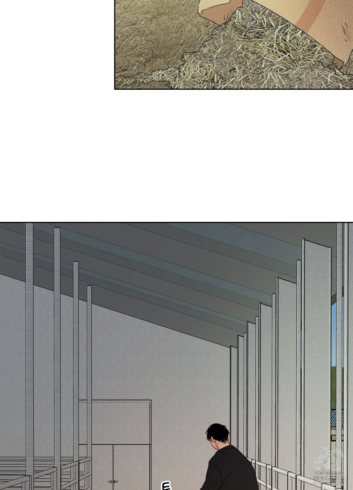 홈(HOME) 31화(최종화) 10