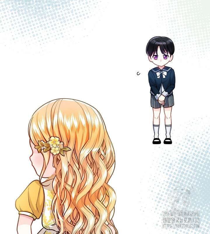 프린세스 플레이어 16화 18