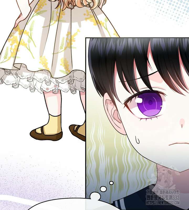 프린세스 플레이어 16화 19