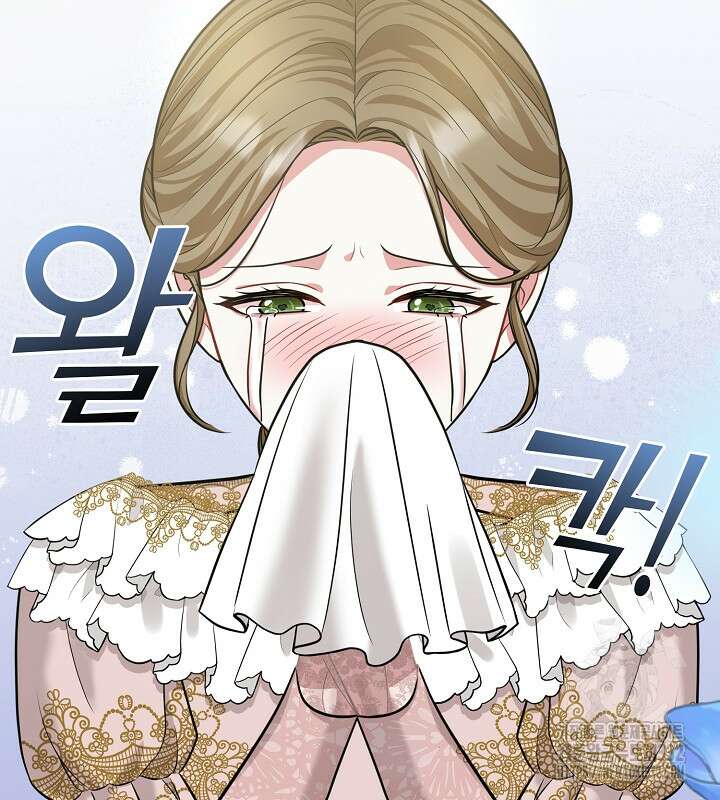 프린세스 플레이어 35화 2