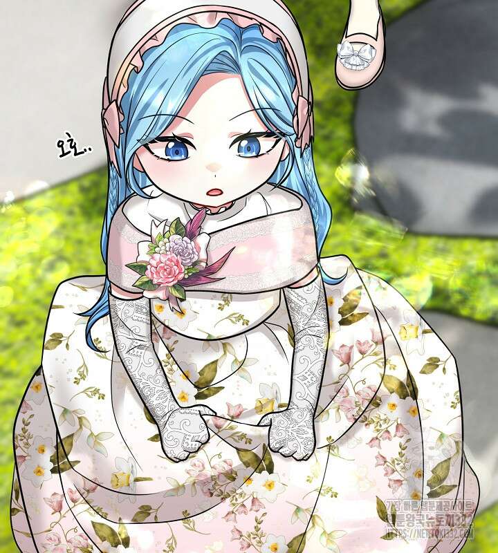 프린세스 플레이어 38화 8