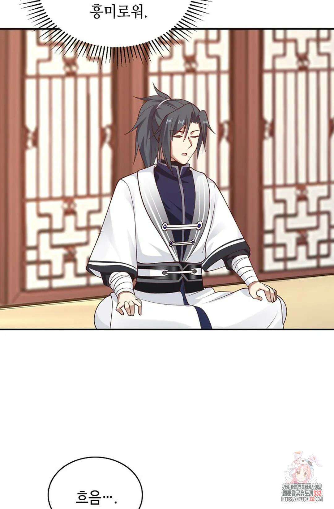 무련전봉 1178화 3